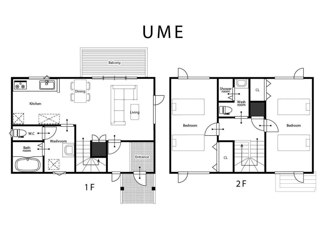 Ume Villa Furano Bagian luar foto